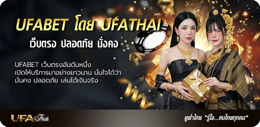 โปรโมชั่น รวมโปรสล็อต แรง — แทงบอลออนไลน์ คาสิโน หวย มวย สล็อต ครบวงจร