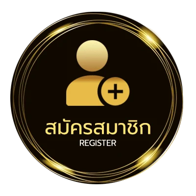 สมัครฟรี รวมโปรสล็อต ใน 1 นาที